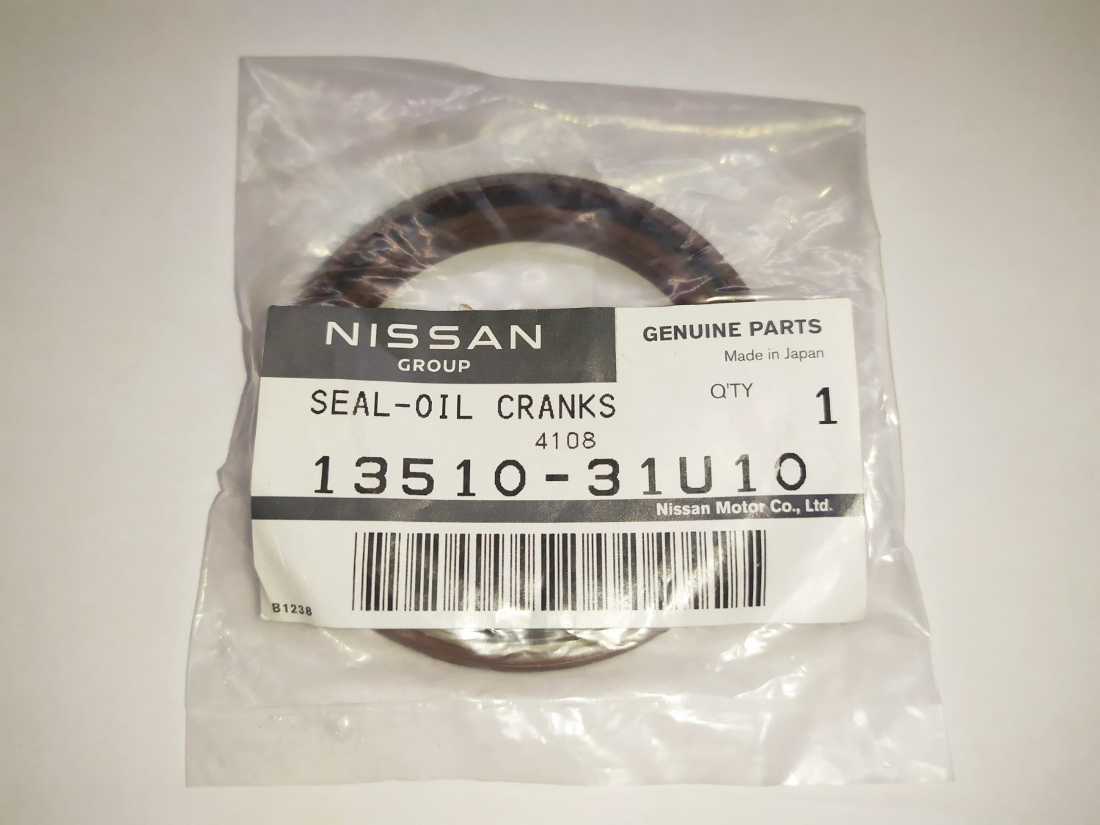 Сальник коленвала передний 1351031U10 NISSAN