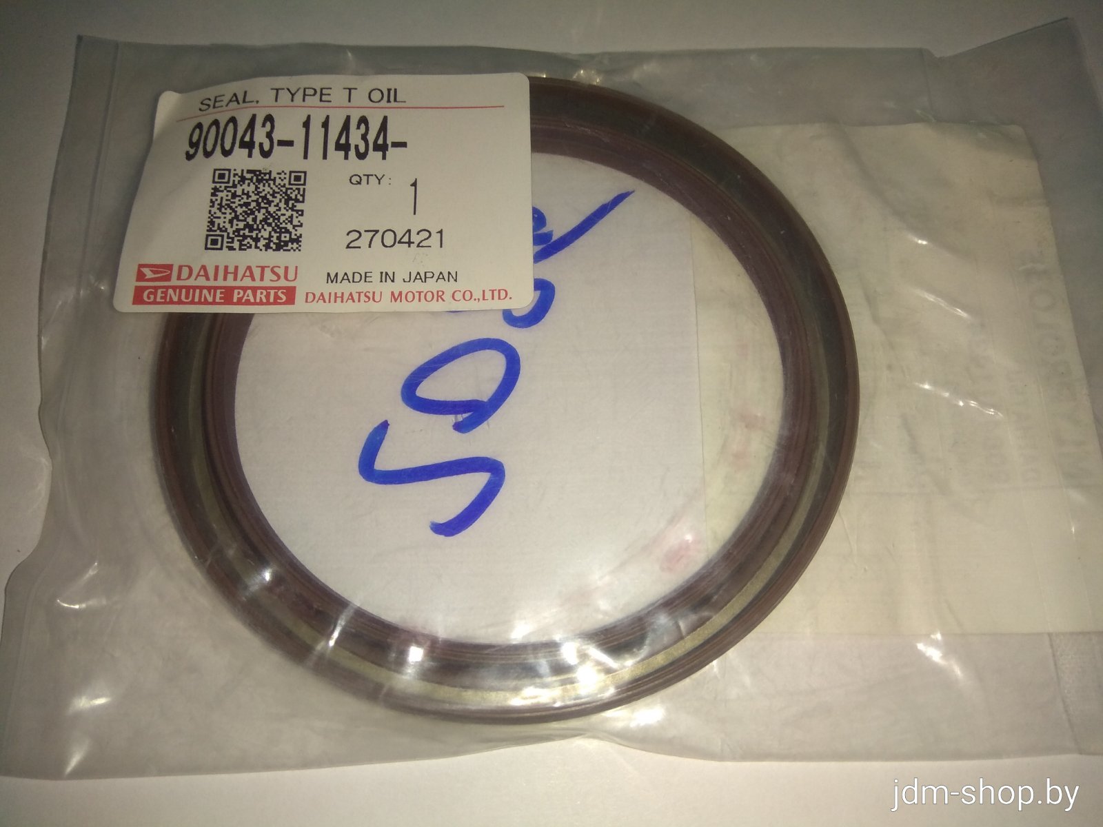 Сальник коленвала задний 9004311434 DAIHATSU