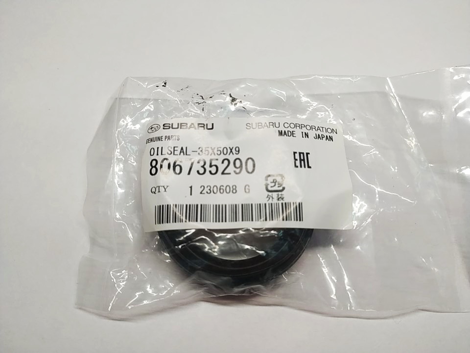 Сальник полуоси левый 806735290 SUBARU