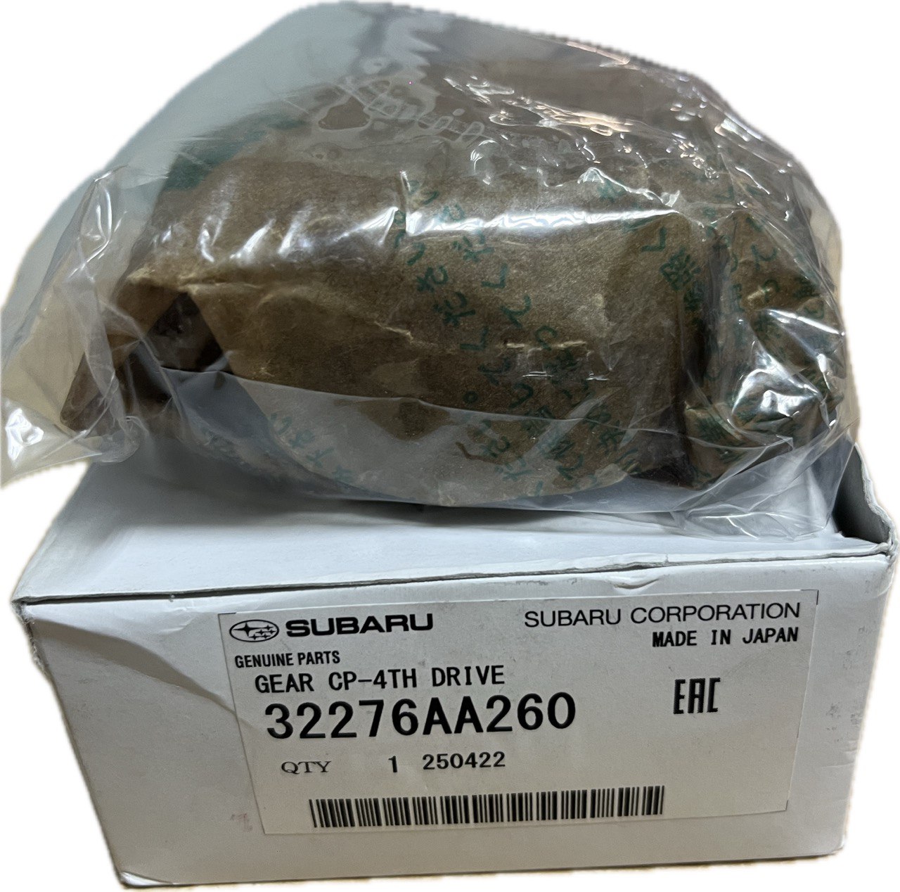 Шестерня четвертой передачи 32276AA260 SUBARU (6MT)