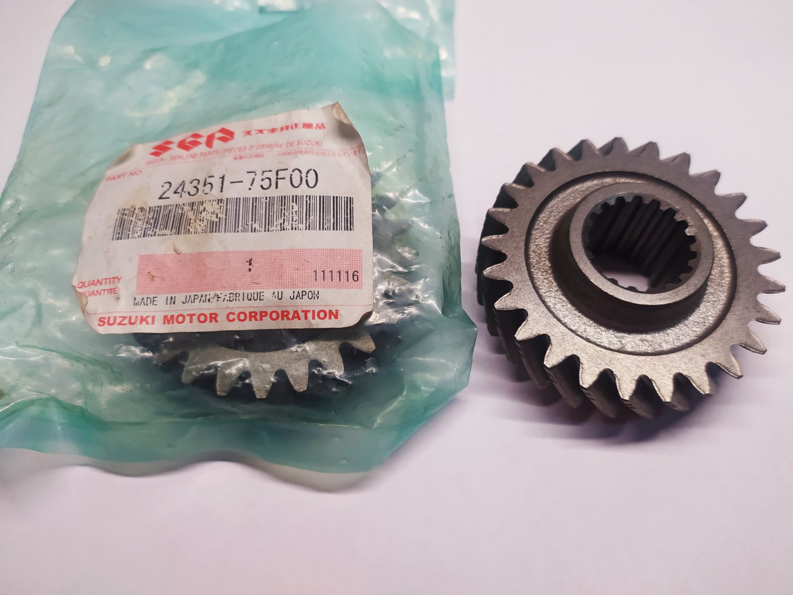 Шестерня пятой передачи 2435160B51 SUZUKI