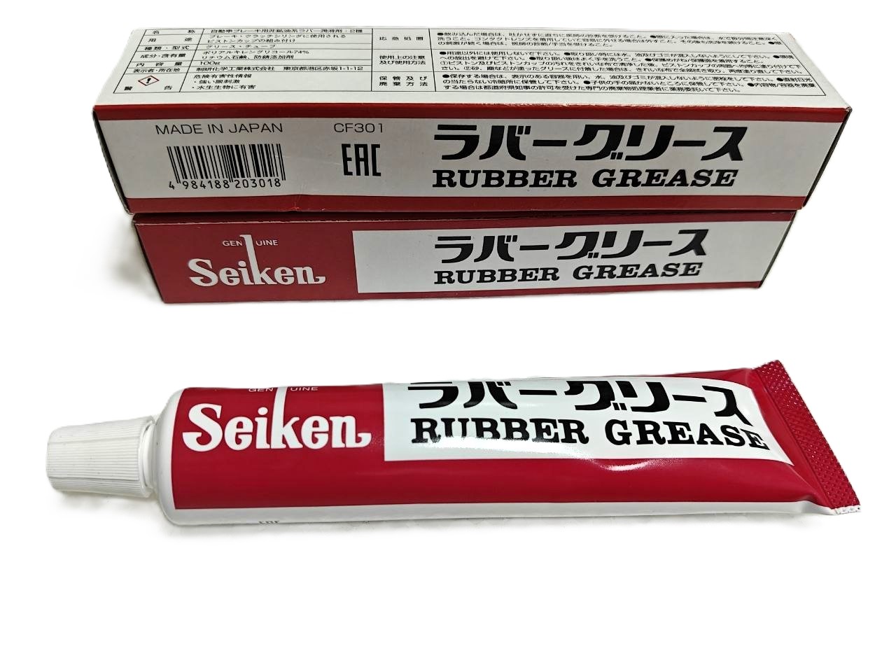 Смазка для суппортов и резиновых деталей SEIKEN CF301 — Rubber Grease, 100 г, аналог Toyota 0888701206 / 0888783010