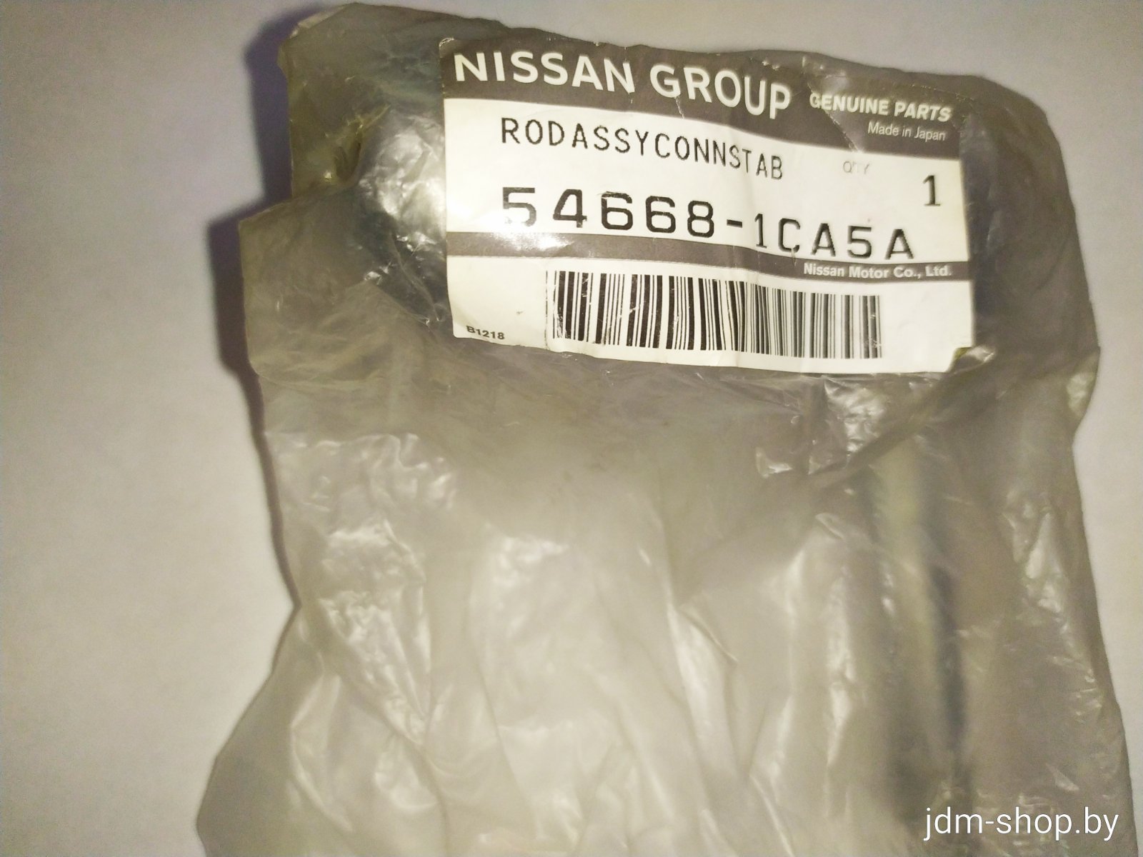 Стойка переднего стабилизатора левая 546681CA5A NISSAN
