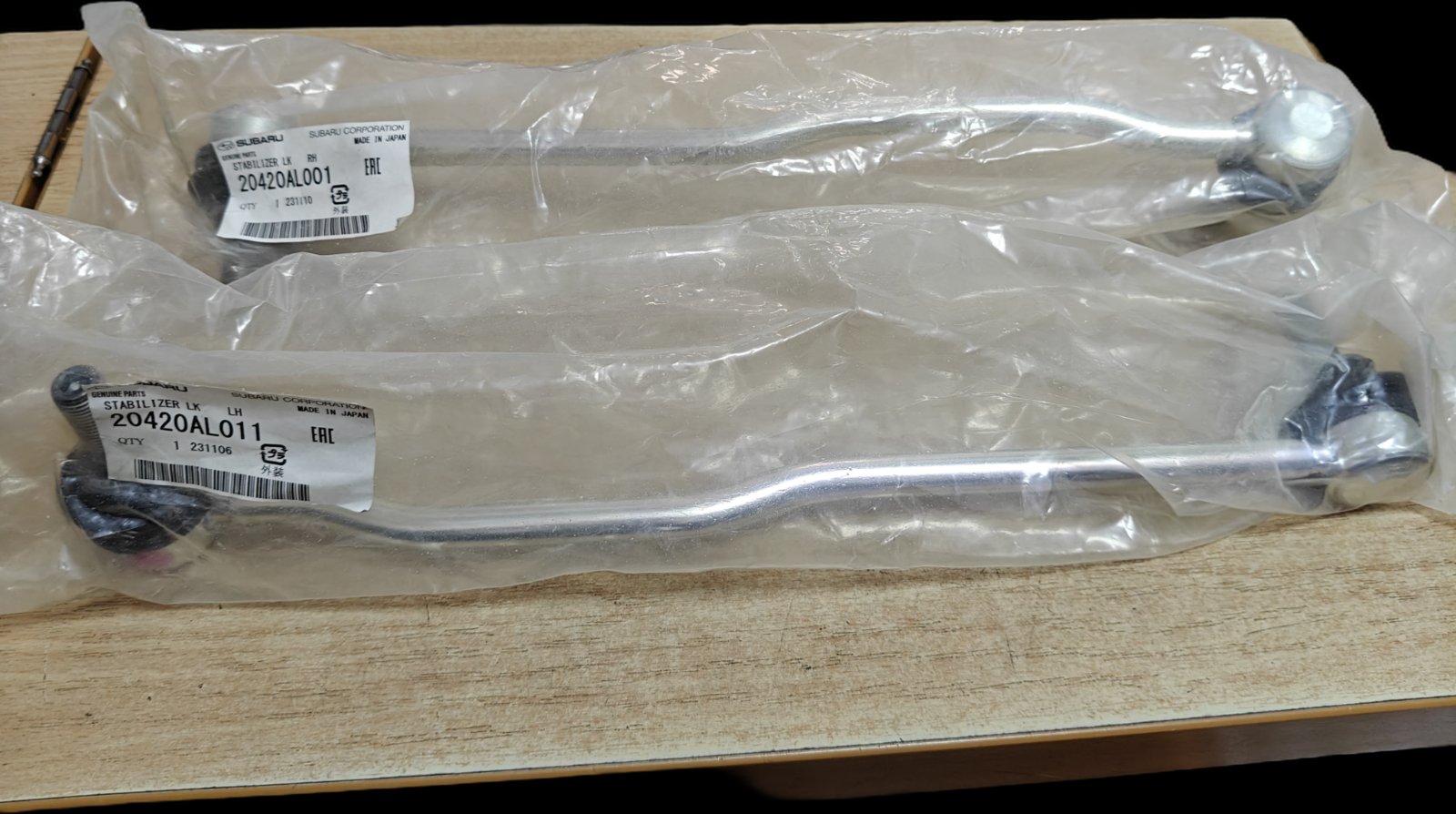 Стойка переднего стабилизатора левая 20420AL011 SUBARU