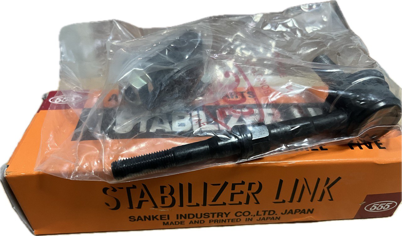 Стойка стабилизатора заднего со втулками SLT226B 555