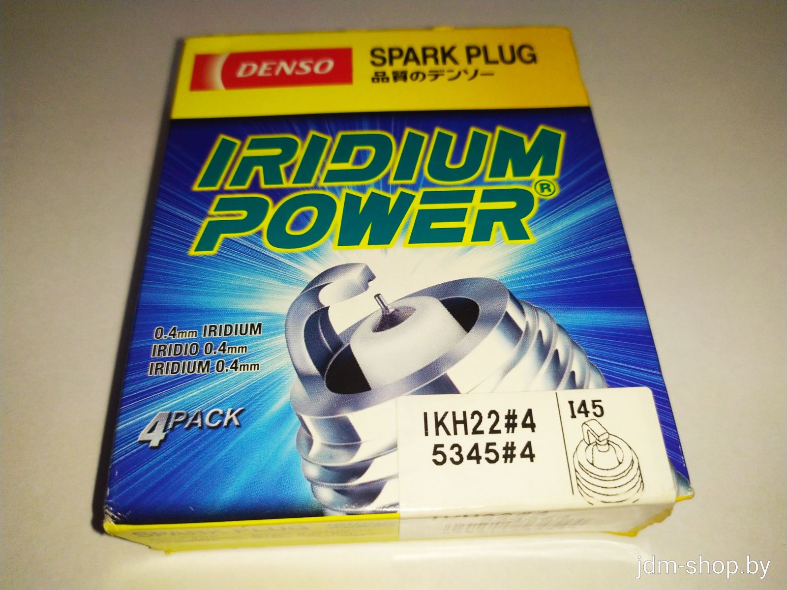 Свеча зажигания 5345 DENSO