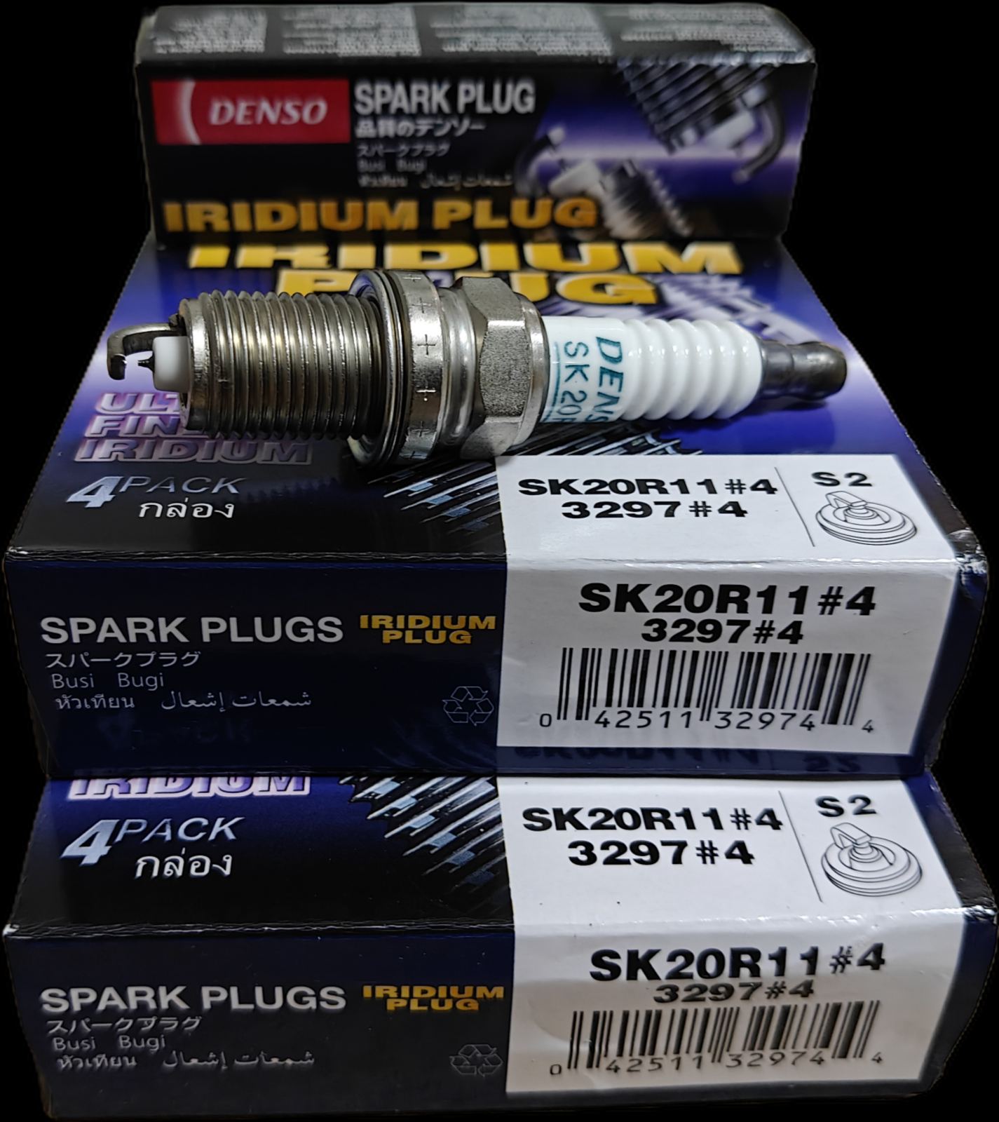 Свеча зажигания SK20R11 DENSO