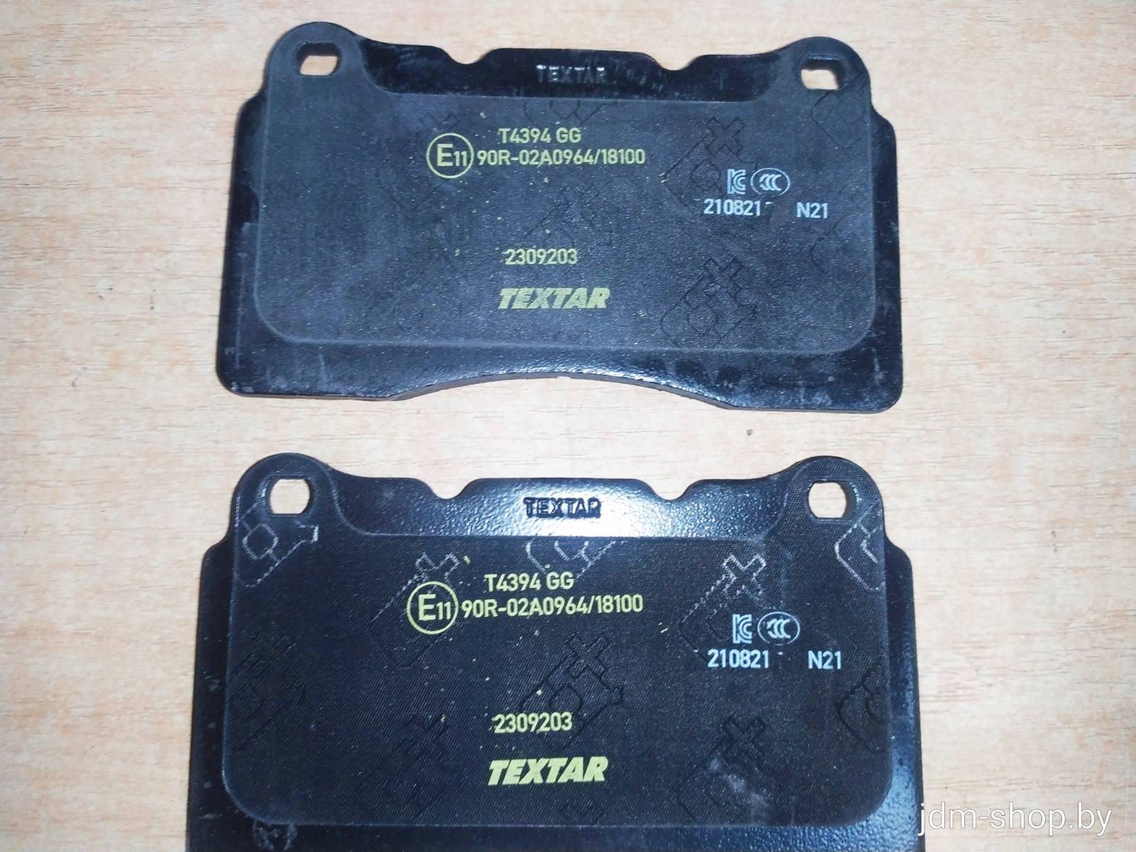 Тормозные колодки передние 2309203 TEXTAR