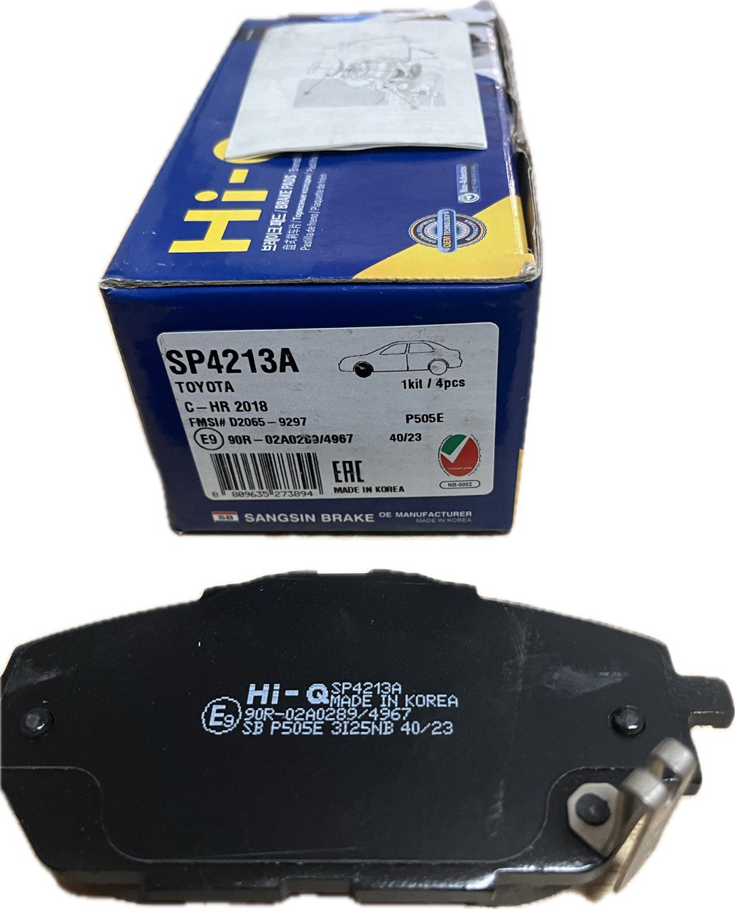 Тормозные колодки передние SP4213A SANGSIN