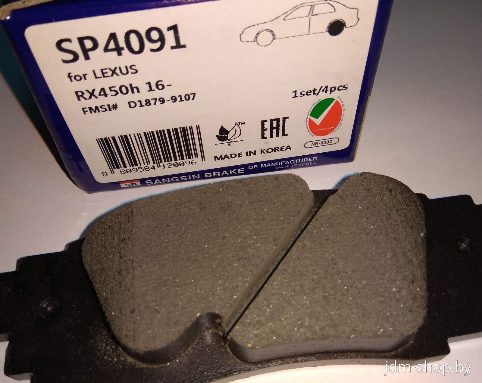 Тормозные колодки задние SP4091 SANGSIN