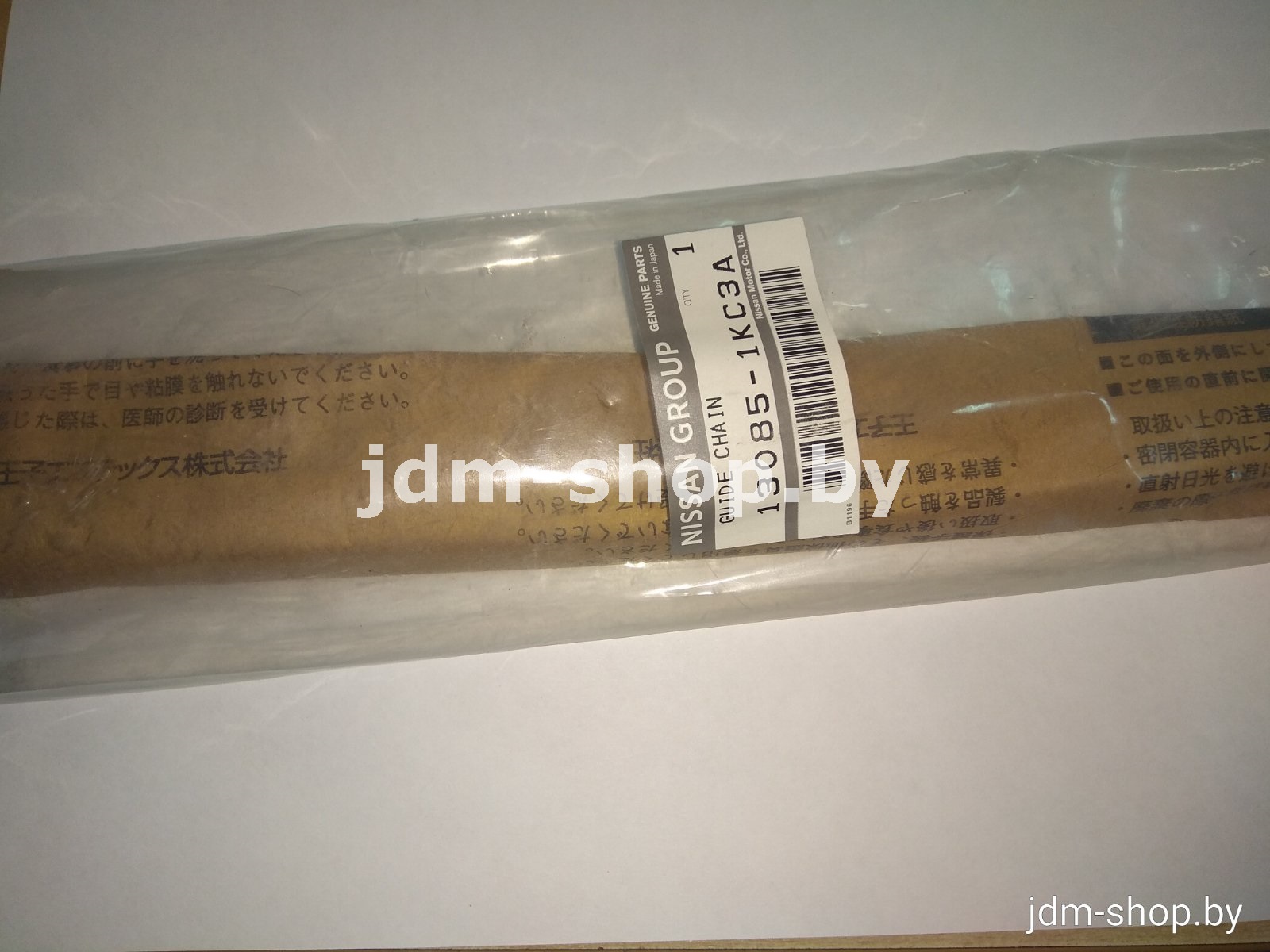 Успокоитель цепи ГРМ 130851KC3A NISSAN