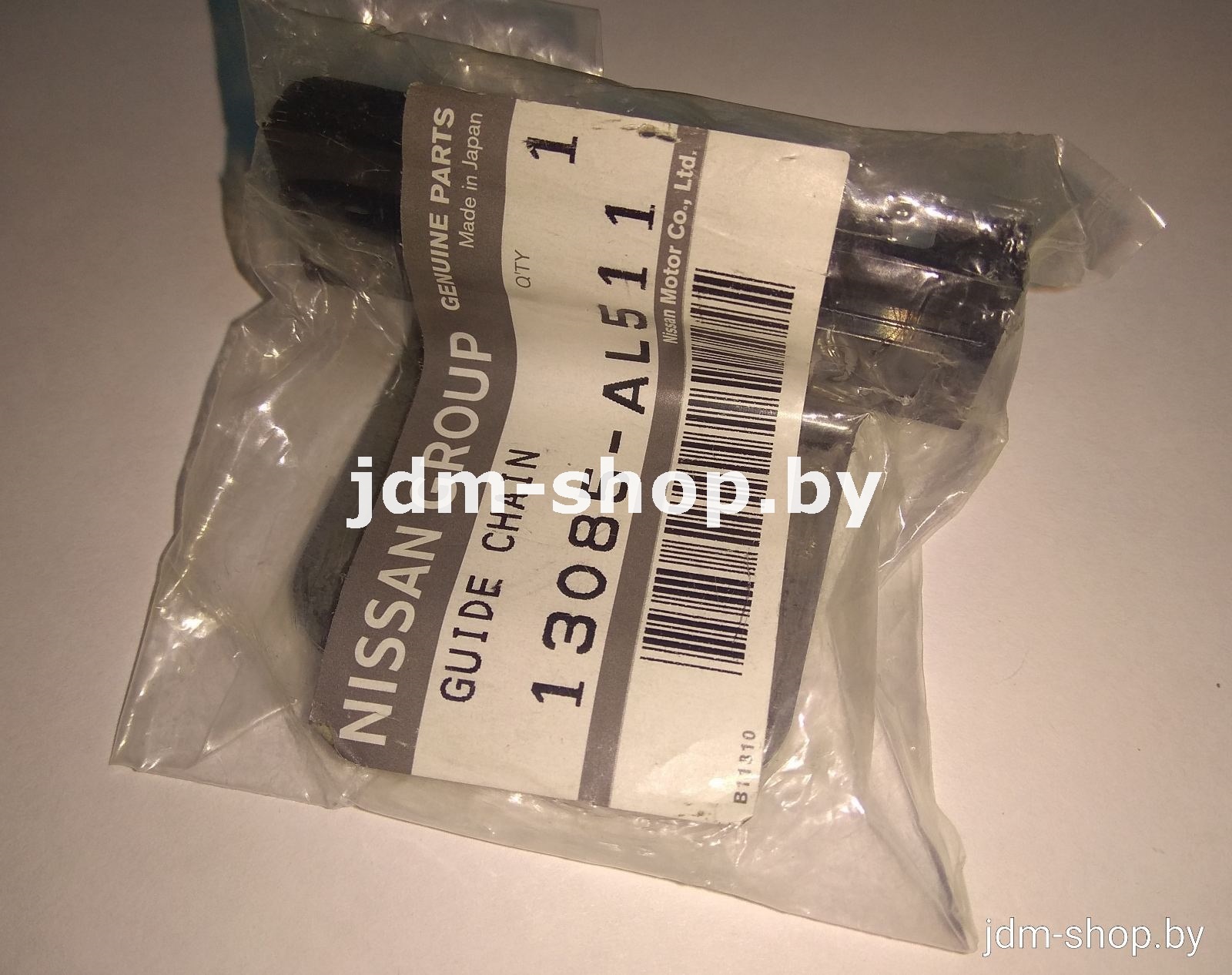 Успокоитель цепи ГРМ 13085AL511 NISSAN