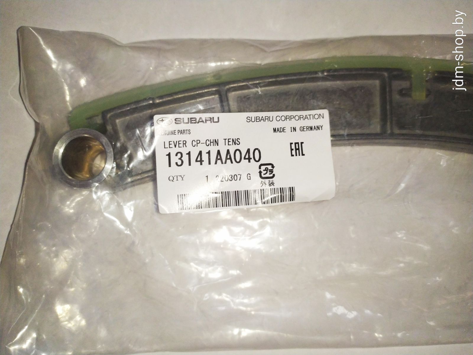 Успокоитель цепи грм 13141AA040 SUBARU