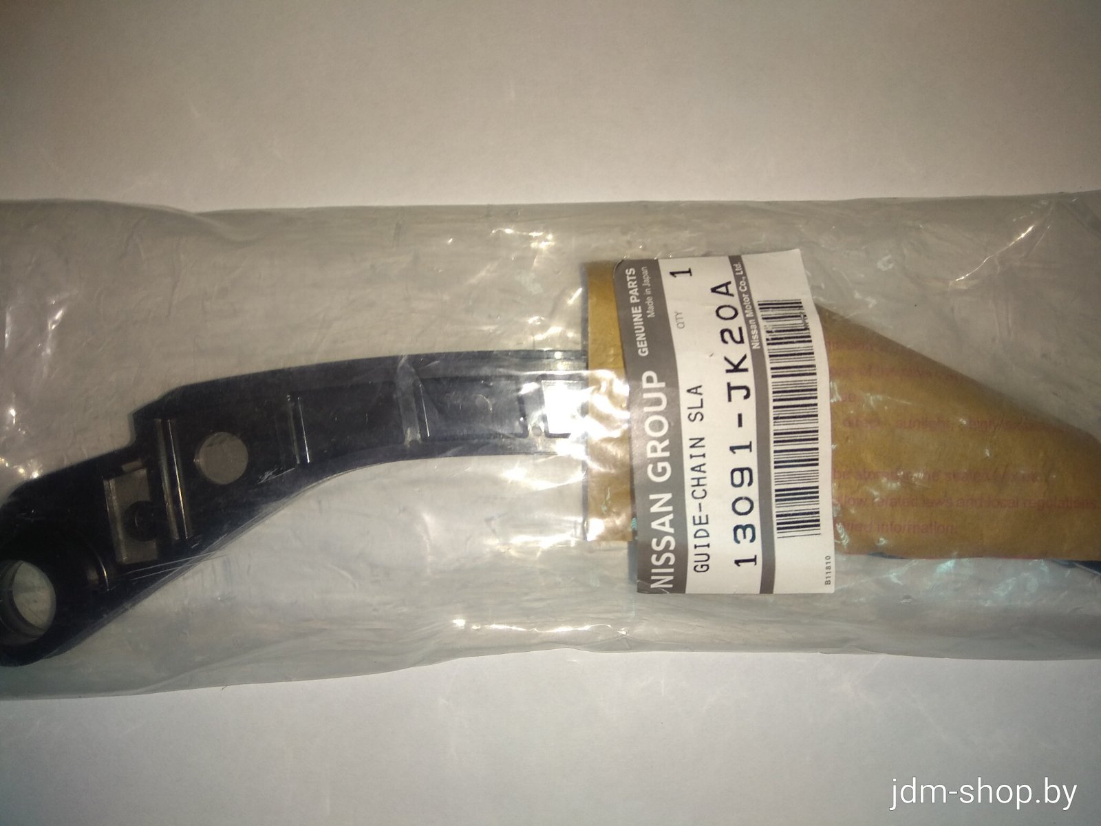 Успокоитель цепи ГРМ 13091JK20A NISSAN
