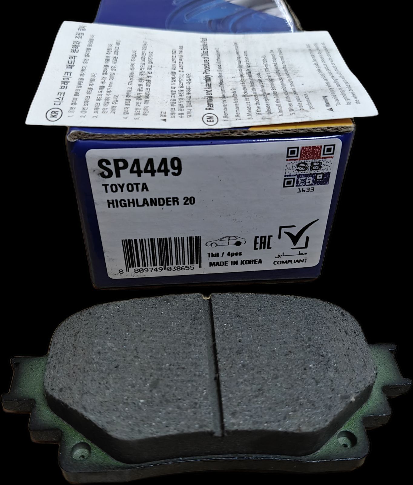 Задние тормозные колодки SP4449 SANGSIN для Toyota / Lexus